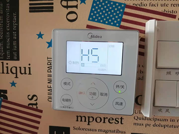 邱县美的空调维修